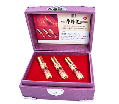牛樟芝滴丸