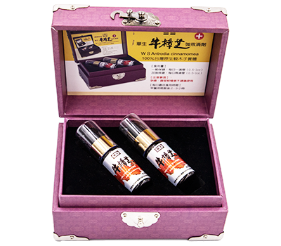 牛樟芝滴劑