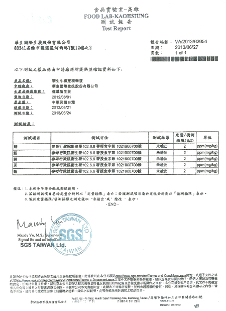 paper02